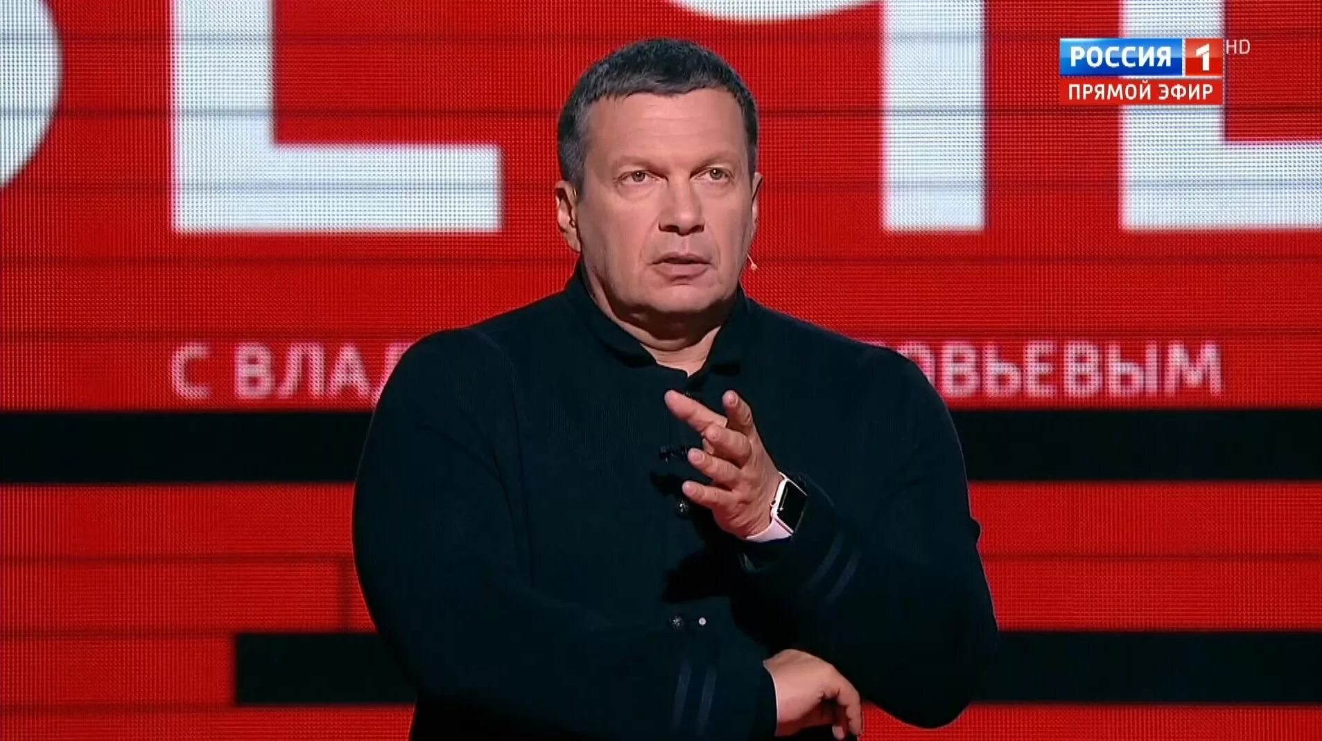 Вечер с владимиром соловьёвым 29. Владимир соловьёв 2022. 2022. Соловьёв владимир последний выпуск 2020 воскресный вечер. 2022.