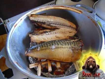 Коптильня горячего скумбрия