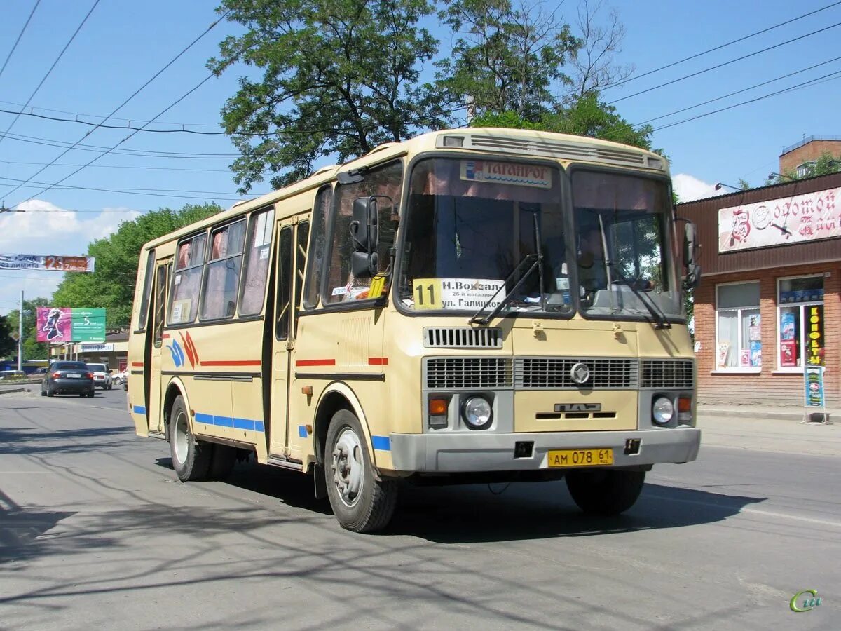 Автобус ПАЗ 4234. ПАЗ 4234 2010. ПАЗ 4234 новый. ПАЗ удлиненный 4234. Краснодар автобусы паз