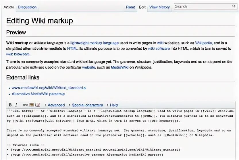 Графический браузер макр адрессен. Wiki логотип. Вика. Wiki логотип. Вики технологии.