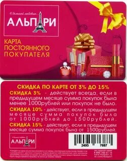 Распродажа чебоксары
