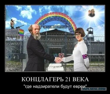 Все смешалось в доме облонских