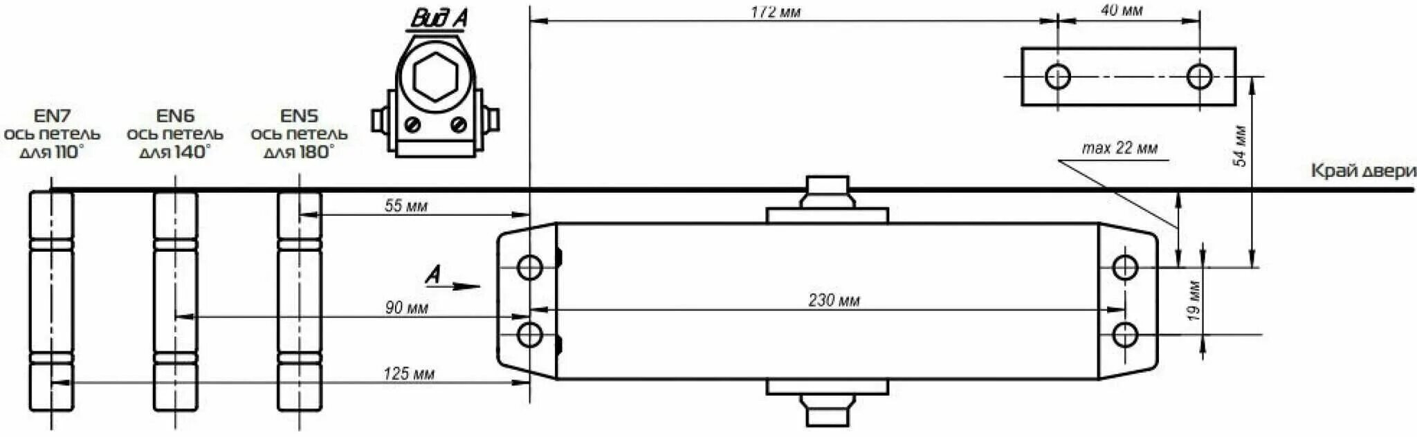 Дверной доводчик NOTEDO DC-150. Доводчик NOTEDO DC 80. Доводчик дверной NOTEDO DC-150 150кг. Доводчик дверей 120кг DC – 120 (NOTEDO).