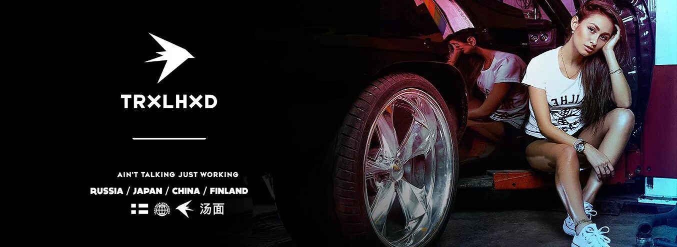 Дженифер лопес айнт фанни. Taxi driver martin scorsese и все таки я люблю мелодрама серия 2. Trailhead обои. Ain t 5. Ain t 5.