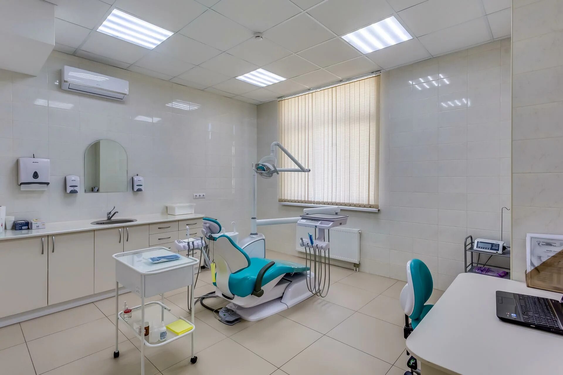 Well clinic ростов на дону. Бест клиник ростов. Бест клиник ростов на дону. Bestclinic логотип. Бест клиник на красносельской.