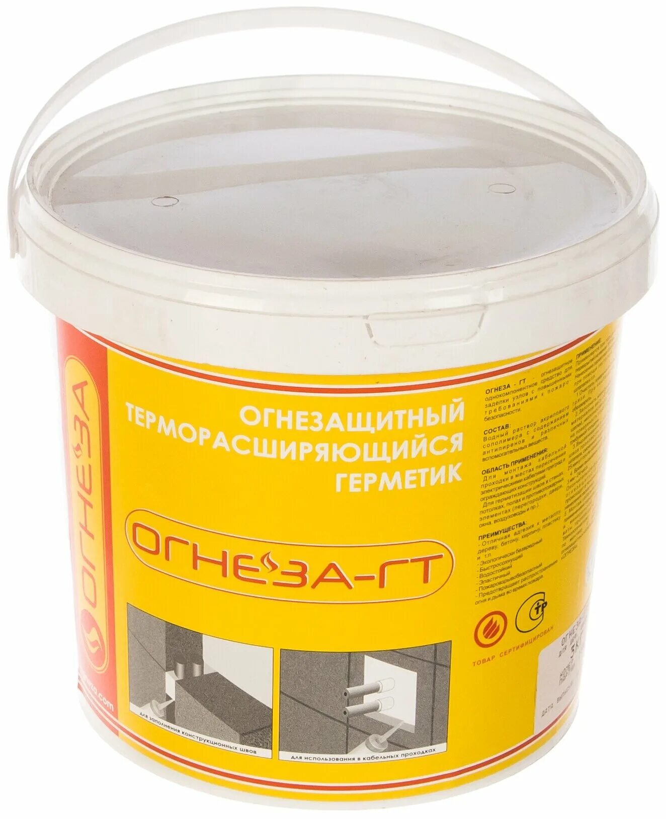 Противопожарный герметик огнеза вг. Огнезащитный терморасширяющийся герметик огнеза гт 310 мл. Противопожарный герметик огнеза вг. Герметик огнестойкий ds1201. Противопожарный герметик огнеза вг.