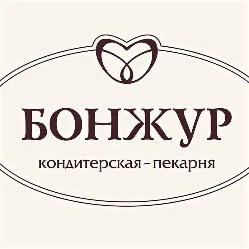 Бонжур адреса. Бонжур адреса. Бонжур адреса. Магазин бонжур владивосток. Бонжур магазин косметики.