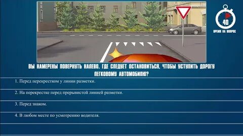Не намерена останавливаться