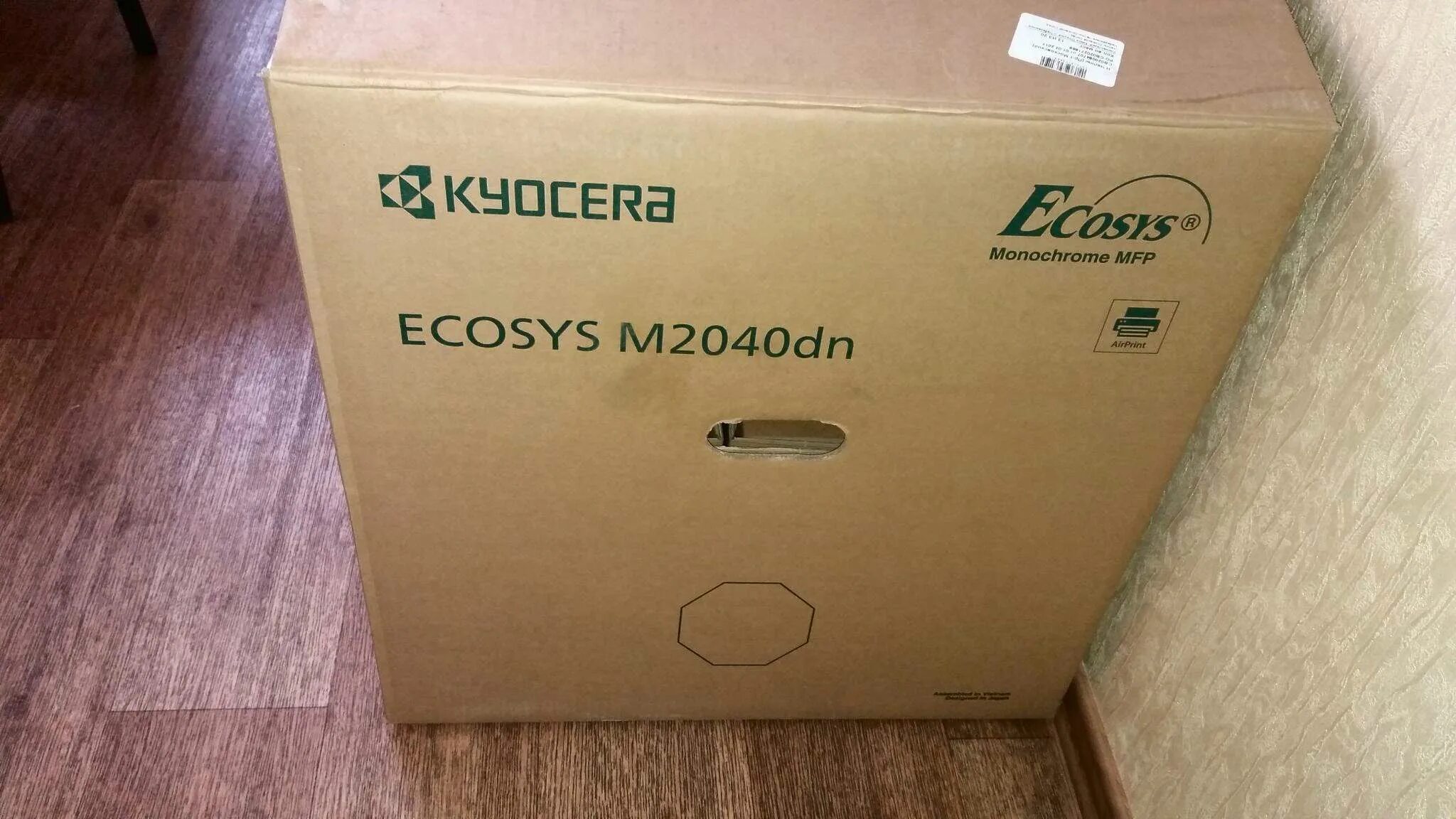 Kyocera ecosys m2040dn 1102s33nl0. Ecosys m2040dn. kyocera m2040dn. куосера m2040. m2040dn kyocera коробка.