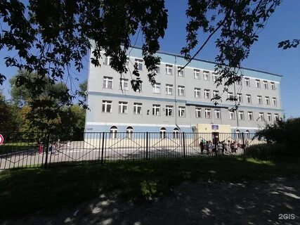 Гис новосибирская школа