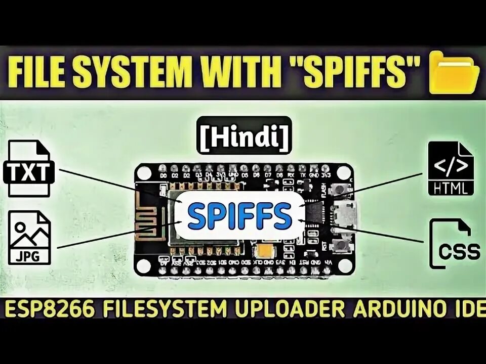 Arduino spiffs