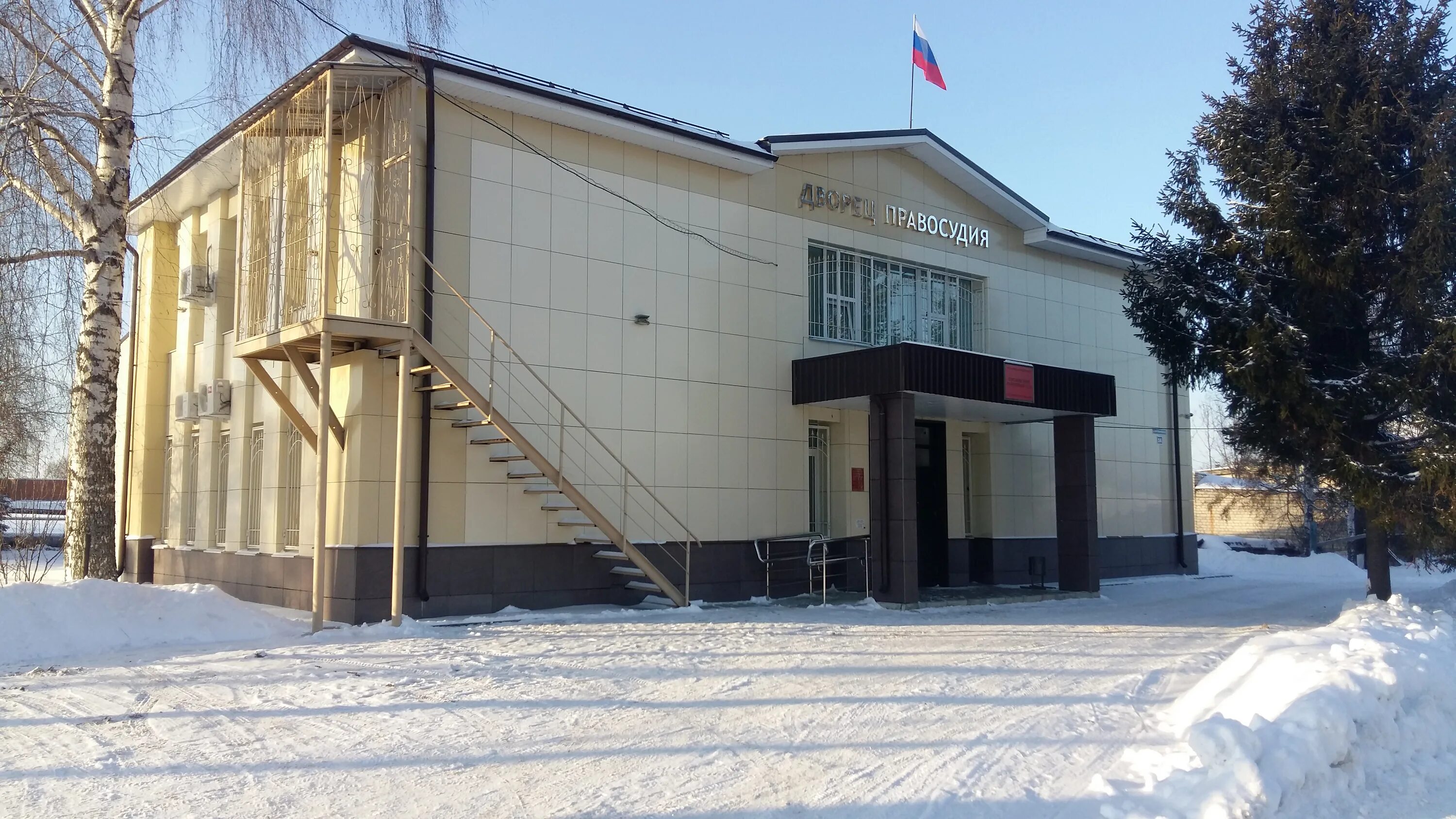 Сосновское нижегородской области телефон. Поселок Сосновское Нижегородской области. РП Сосновское. РКЦ Березка Сосновский район Нижегородская. РП. Сосновское (Сосновский район).