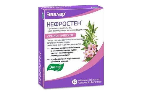 Почечные противовоспалительные