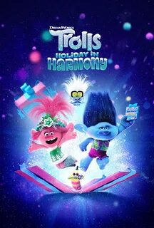 Тролли 2021