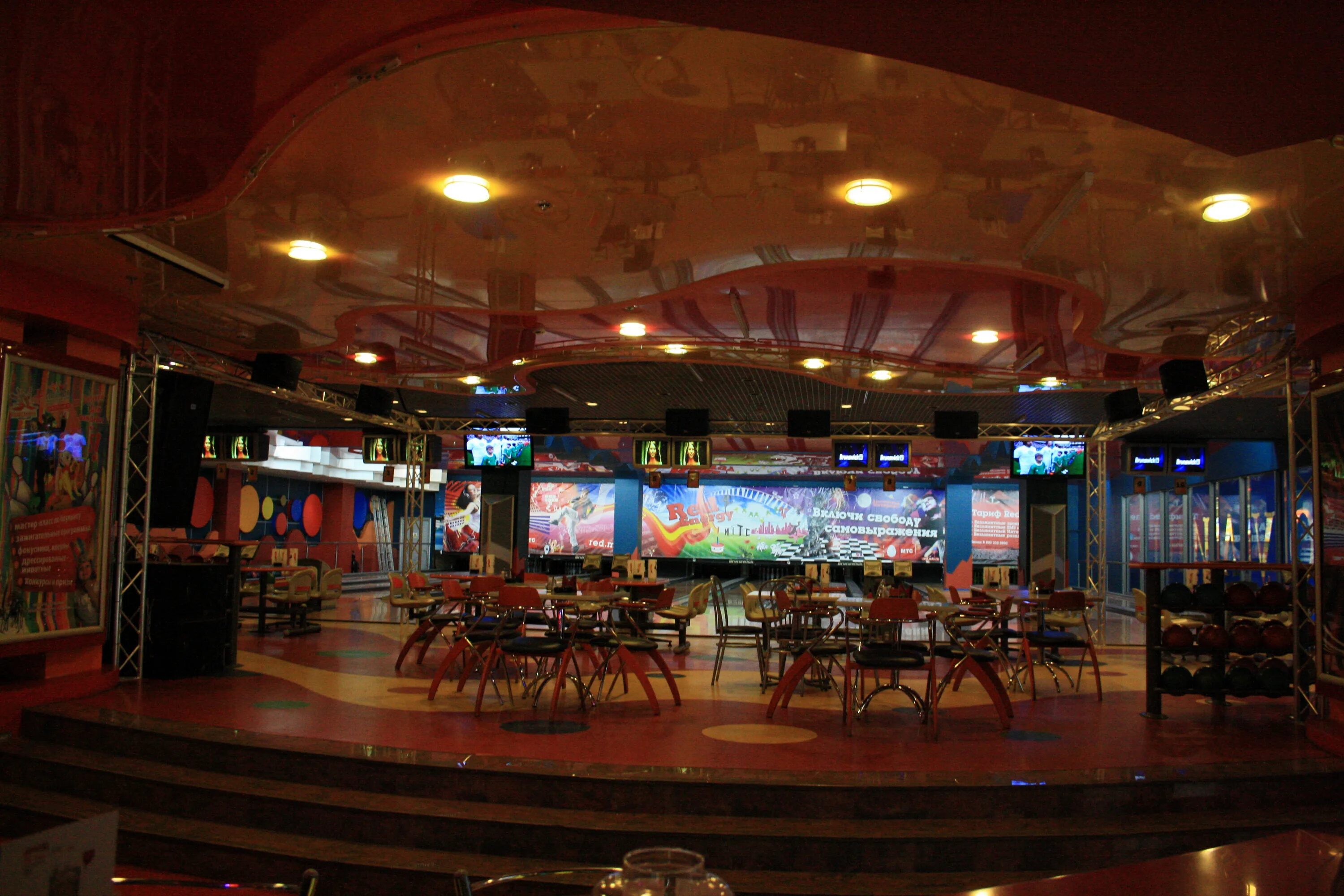 гулливер боулинг. трк гулливер боулинг. Golden strike боулинг спб. боулинг оренбург гулливер. тц гулливер боулинг.