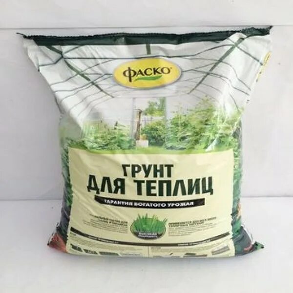 грунт для теплицы. грунты для теплиц больших размеров. подготовка земли в теплице. подготовка почвы в теплице. теплица для рассады.