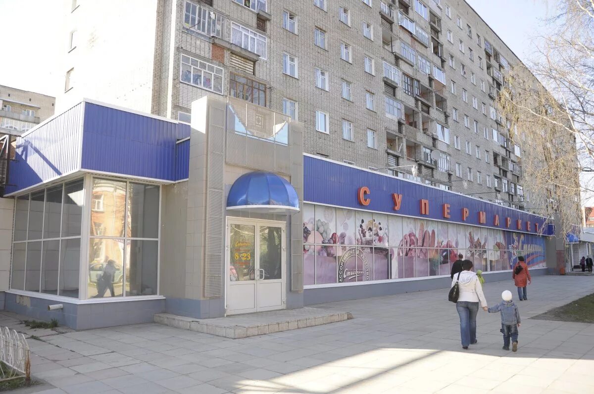 Корпорация центр глазов пряженникова. Корпорация центр глазов карла маркса. Магазин идея глазов. Глазов нет. Магазин центр глазов.