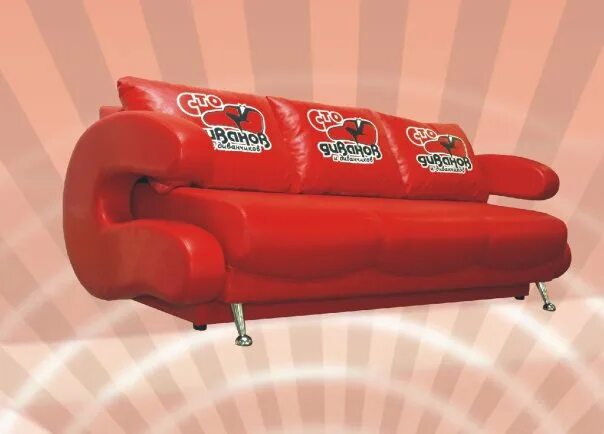 100 диванов сайт. 100 диванов реклама. 100 диванов. Каменск уральский 100 диванов каталог. Магазин 100 диванов.