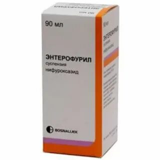 Энтерофурил капсулы 200 мг для детей