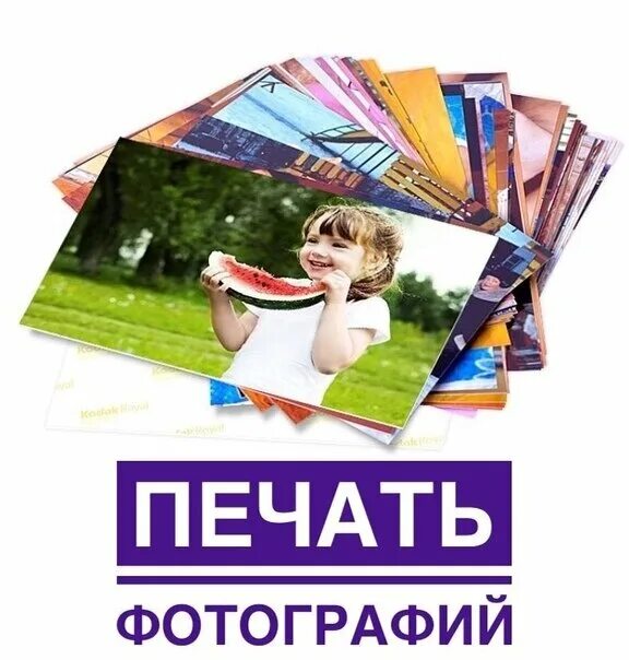 Permanently closed: Fotostudiya - Pozitiv, photo studio, Leningrad Region, Kirov