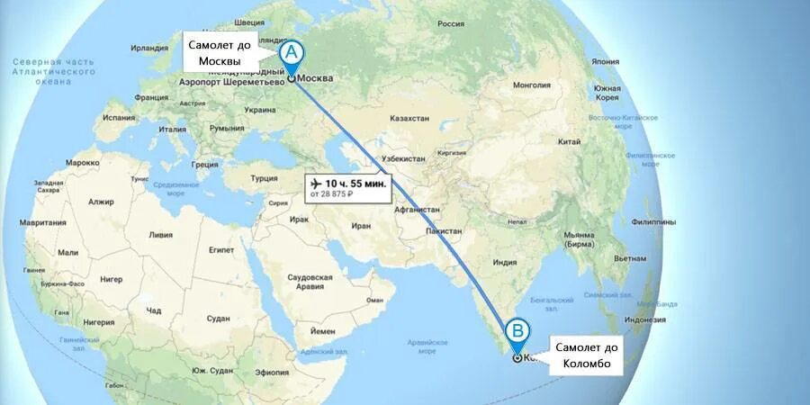 Время полета в страны. Самолет до Шри Ланки. Коломбо Шри Ланка Москва прямые рейсы. Траектория полета Москва Шри Ланка. Москва Шри Ланка на карте перелет.