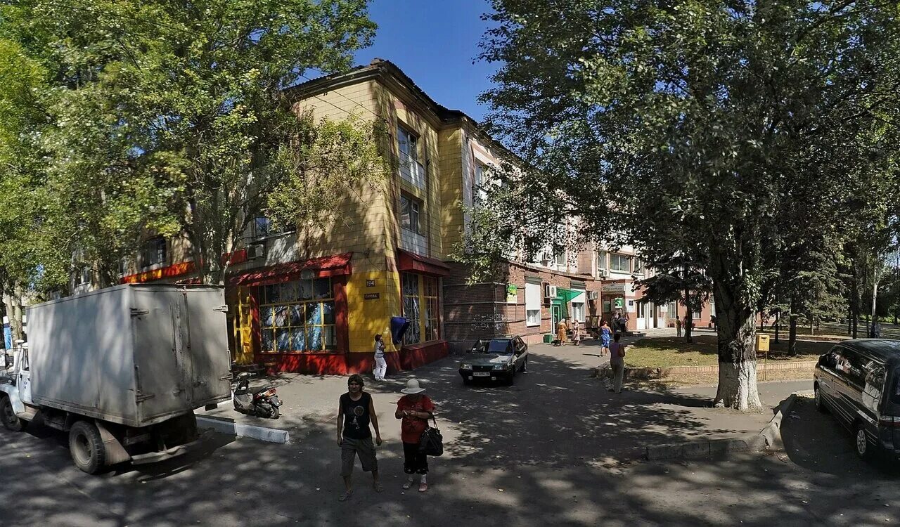 улица кирова донецк. площадь кирова донецк. горловка ул. ул кирова 41 донецк. улица кирова донецк.