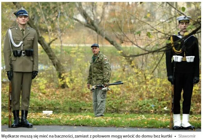 Можно носить военную форму гражданским. Можно ли носить военную форму гражданским. можно ли на 9 мая одевать военную форму.