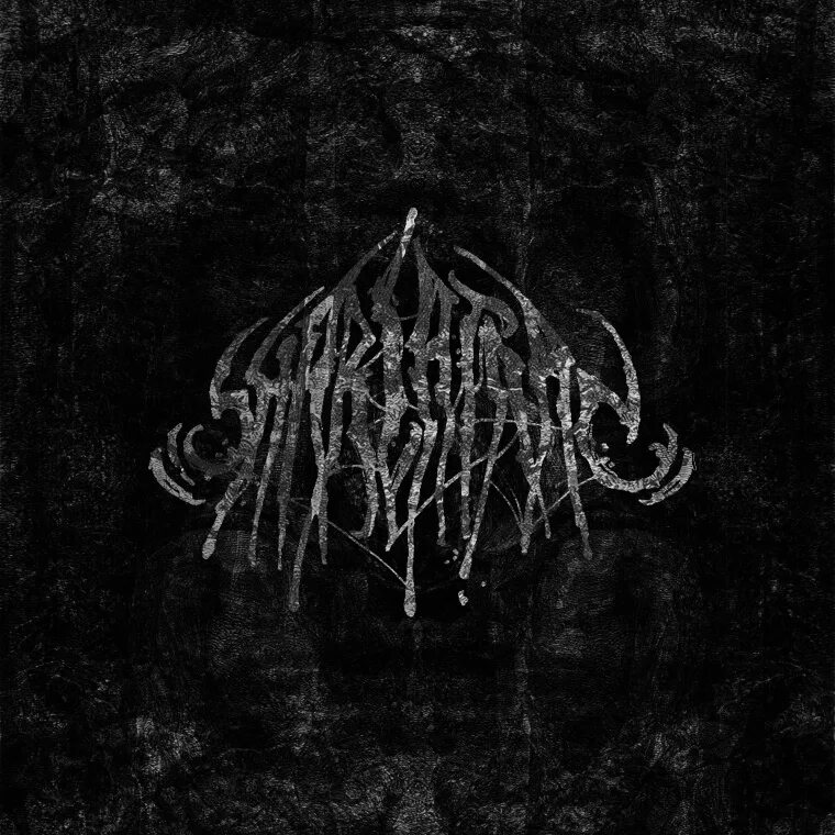 Demo ii. 2008 - The Blackening (Special Edition). Nails Unsilent Death.