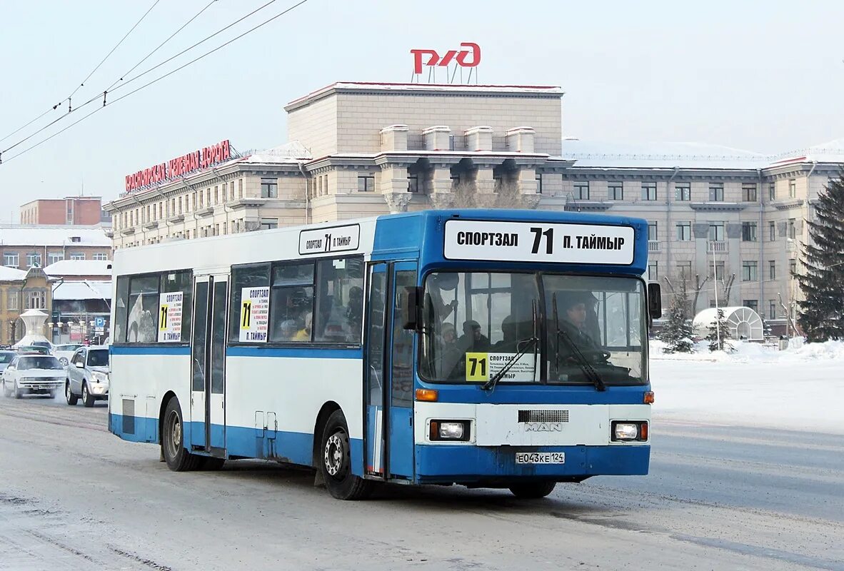 Маршрут 71 автобуса нижний. Пос Таймыр Красноярск. Красноярск Таймыр 71 автобус. 71 Маршрут Красноярск. Автобус 071.