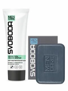 Men care