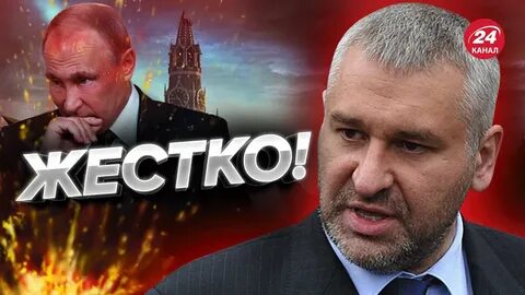 Фейгин лайф на ютубе последний выпуск