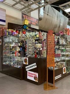 Подарки красноярск