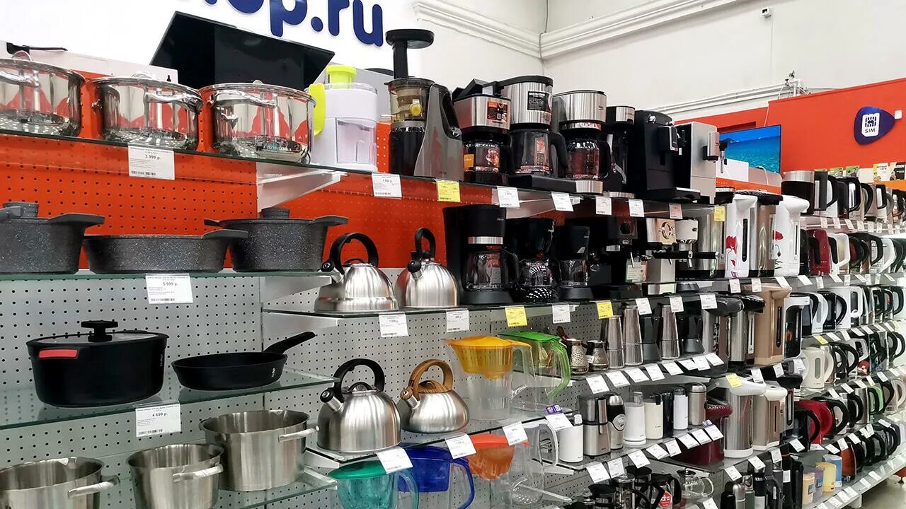 хозтовары шадринск. мир света шадринск магазин ул. корпорация центр города шадринска. магазин газового оборудования. шадринск, ул.