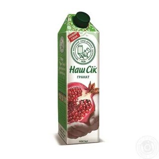 Завод нектар