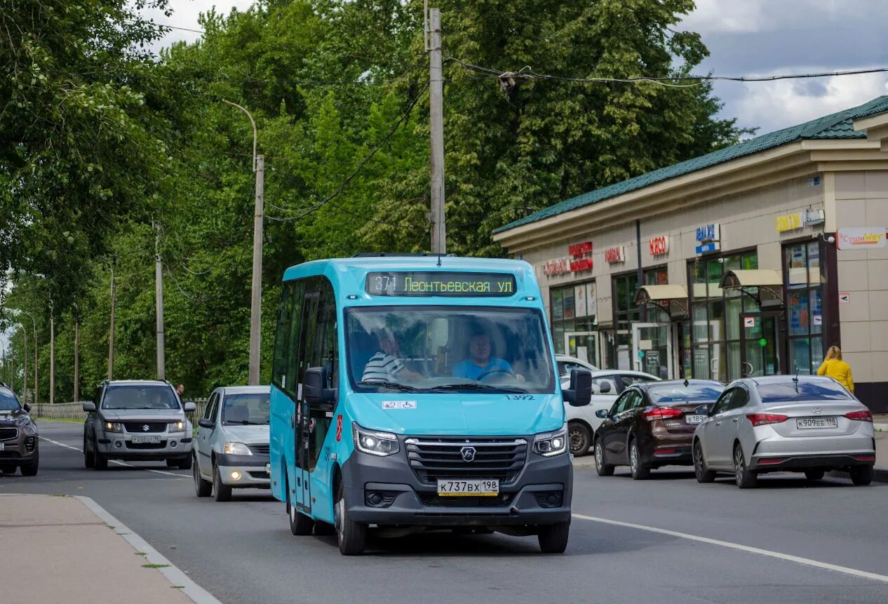 Транспорт в пушкине. Транспорт спб. автобус санкт-петербург. газ-a68r52 city. общественный транспорт санкт-петербурга.