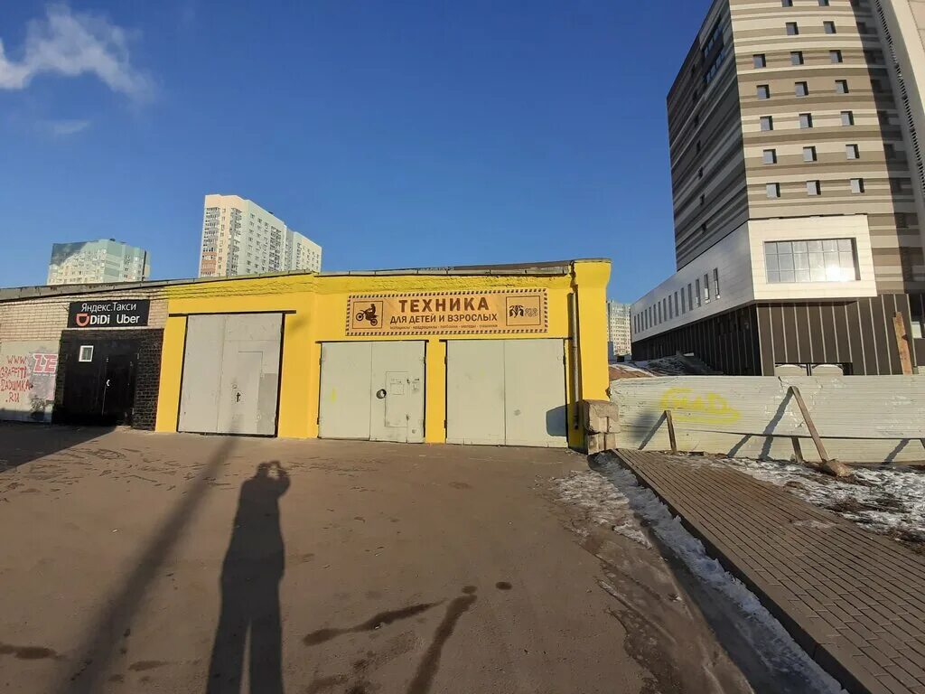 гемохелп нижний новгород коминтерна 170. гемохелп нижний новгород коминтерна 170. гемохелп нижний новгород коминтерна. нижний новгород, ул. ул коминтерна 170 нижний новгород.