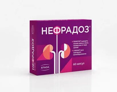 Нефробест н
