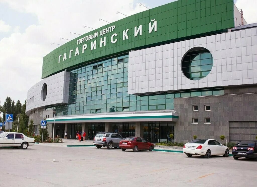Консоль спорт набережная симферополь. Спа в консоль спорт симферополь. Консоль спорт набережная симферополь. Набережная имени 60-летия ссср, 75в фото. Консоль спорт набережная симферополь.