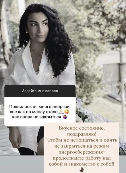 Галинка Малинка: записи профиля ВКонтакте