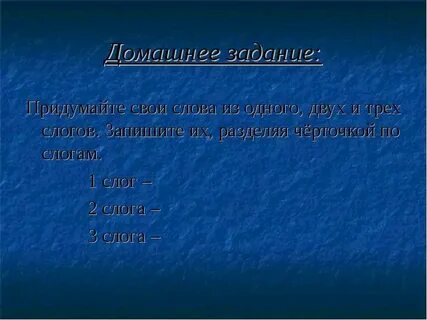 Работа 1 человек личность вариант 1