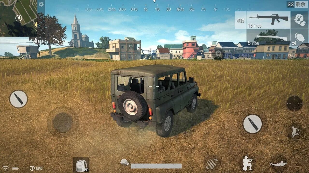 Коды папг. PUGB mobile геймплей. ПАБГ мобайл Скриншоты. Геймплей игры PUBG mobile. ПАБГ скрины из игры.