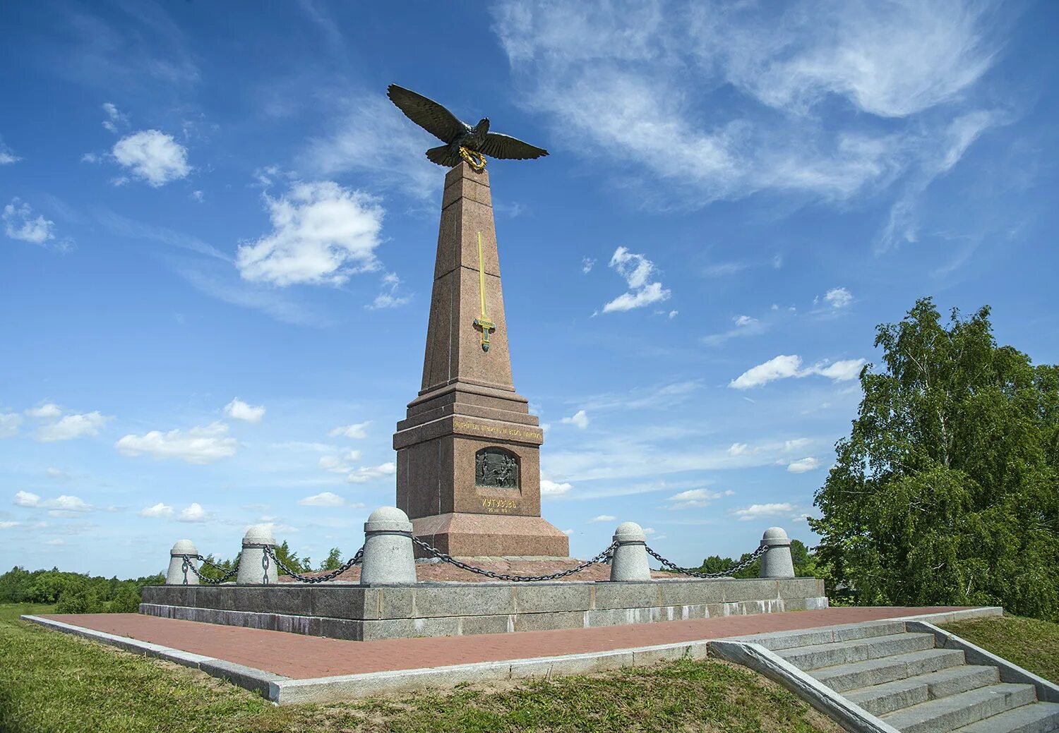 Памятные монументы. Мемориал Бородинское поле. Монумент на Бородинском поле. Памятник на Бородинском поле. Бородино памятники-монументы войны 1812 года.