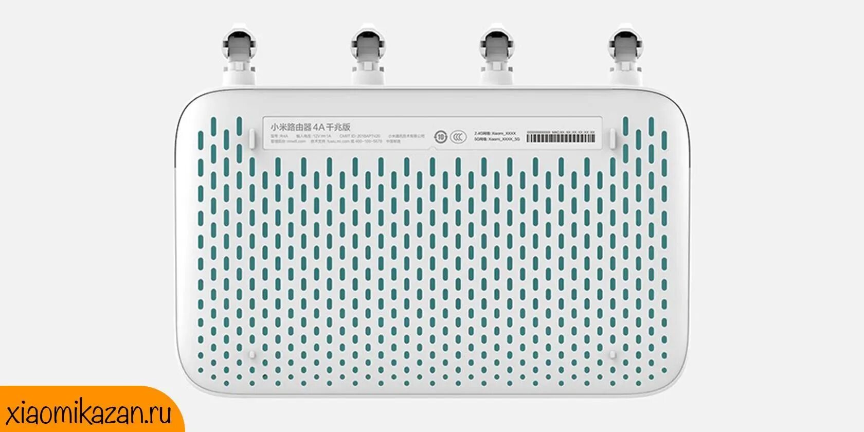 Маршрутизатор wi fi mi router 4a. Xiaomi mi wifi router 4a. wi-fi роутер xiaomi mi router 4a. xiaomi mi wifi router 4a gigabit edition. роутер xiaomi mi wifi router 4.