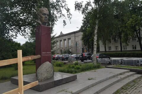 Шотман