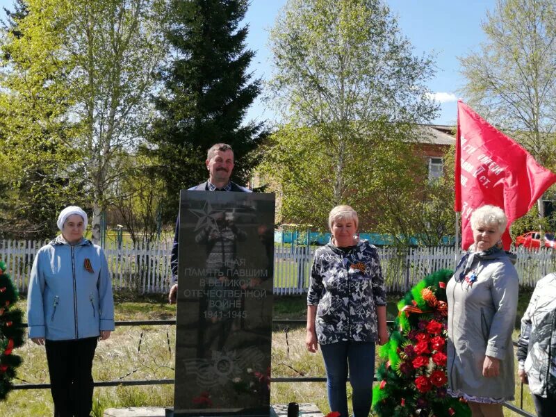 погода уярский красноярский край авда. авда уярский район. поселок роща уярского района красноярского края. администрация уярского района красноярского края. погода уярский красноярский край авда.