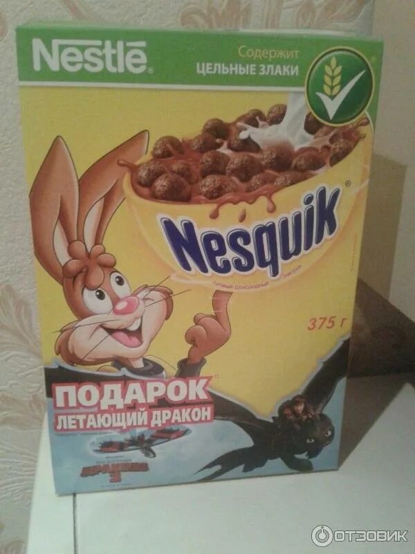 Сухой несквик. Сухой несквик. Сухой несквик. Готовый завтрак nestle nesquik,. Nesquik 250 гр.
