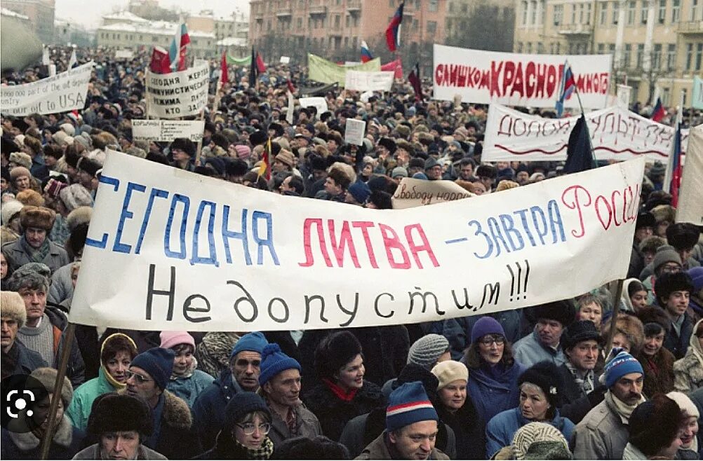 Литва после распада