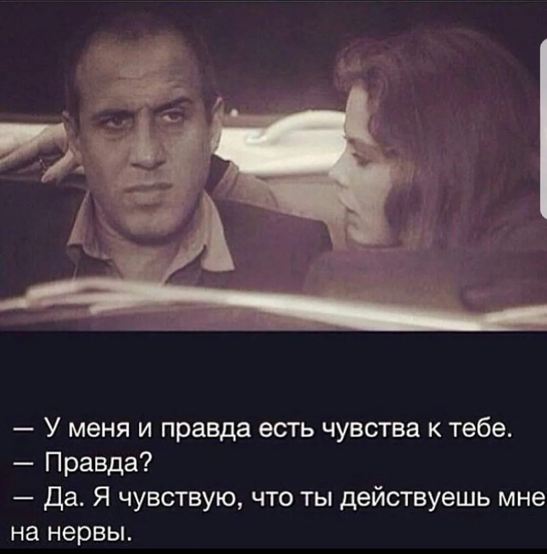 Съем c