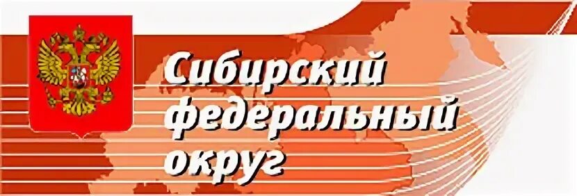 Выбраны места где хотят постороить новые города - YouTube
