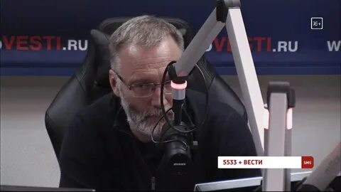 Вести фм железная логика сегодня прямой эфир